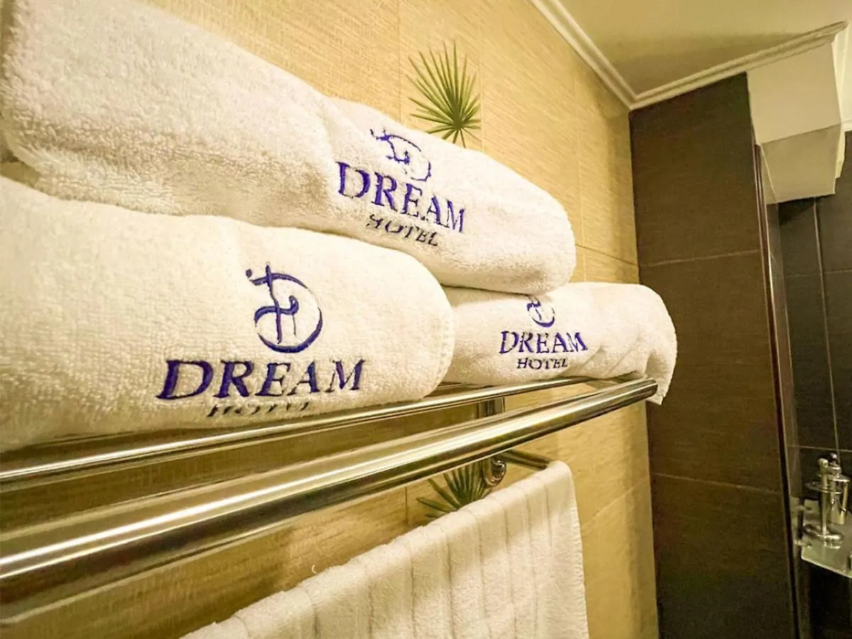 Hotel Dream Sofia